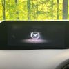 mazda mazda3-fastback 2022 CFJ1549546 image 3
