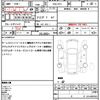 honda fit 2014 quick_quick_DAA-GP5_GP5-3046502 image 17