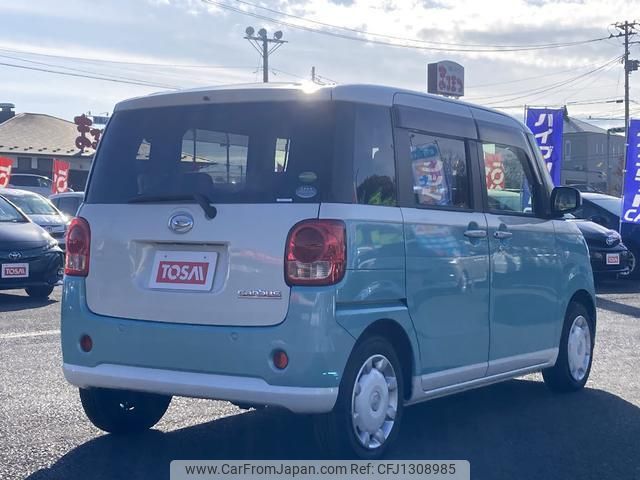 daihatsu move-canbus 2018 quick_quick_5BA-LA810S_LA810S-0026889 image 2