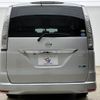 nissan serena 2013 -NISSAN--Serena DAA-HFC26--HFC26-151094---NISSAN--Serena DAA-HFC26--HFC26-151094- image 13