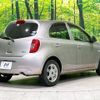 nissan march 2013 -NISSAN--March DBA-K13--K13-368739---NISSAN--March DBA-K13--K13-368739- image 17