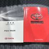 toyota pixis-truck 2013 CMATCH_U00049494543 image 22
