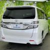 toyota vellfire 2013 quick_quick_DBA-ANH20W_ANH20-8294345 image 3