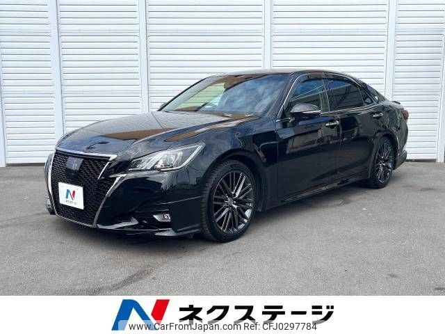 toyota crown 2016 -TOYOTA--Crown DBA-ARS210--ARS210-6005330---TOYOTA--Crown DBA-ARS210--ARS210-6005330- image 1