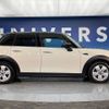 mini mini-others 2020 -BMW--BMW Mini DBA-XU15M--WMWXU720002M56851---BMW--BMW Mini DBA-XU15M--WMWXU720002M56851- image 20
