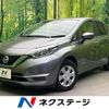 nissan note 2020 quick_quick_HE12_HE12-317434 image 1