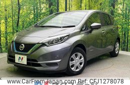 nissan note 2020 quick_quick_HE12_HE12-317434