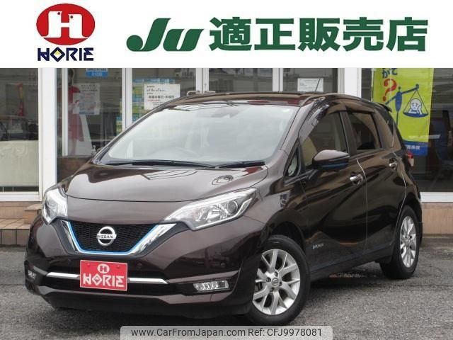 nissan note 2017 -NISSAN 【名変中 】--Note HE12--021736---NISSAN 【名変中 】--Note HE12--021736- image 1