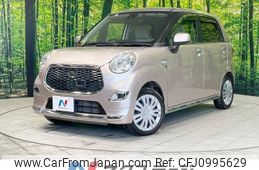 daihatsu cast 2017 -DAIHATSU--Cast DBA-LA250S--LA250S-0090386---DAIHATSU--Cast DBA-LA250S--LA250S-0090386-