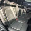 mazda cx-5 2022 -MAZDA--CX-5 3DA-KF2P--KF2P-516954---MAZDA--CX-5 3DA-KF2P--KF2P-516954- image 10