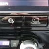 nissan serena 2020 -NISSAN 【福島 333】--Serena GFNC27--GFNC27-033590---NISSAN 【福島 333】--Serena GFNC27--GFNC27-033590- image 48