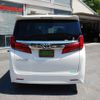 toyota alphard 2020 -TOYOTA--Alphard 3BA-AGH30W--AGH30-0316287---TOYOTA--Alphard 3BA-AGH30W--AGH30-0316287- image 23