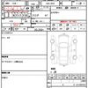 bmw 3-series 2014 quick_quick_DBA-3B20_WBA3G72040KW09494 image 6