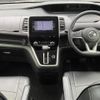 nissan serena 2017 -NISSAN--Serena DAA-GC27--GC27-021102---NISSAN--Serena DAA-GC27--GC27-021102- image 16