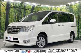 nissan serena 2014 -NISSAN--Serena DBA-FNC26--FNC26-030018---NISSAN--Serena DBA-FNC26--FNC26-030018-