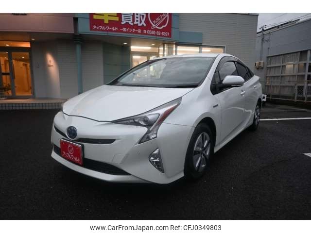 toyota prius 2016 -TOYOTA 【名古屋 32Cﾃ 117】--Prius DAA-ZVW51--ZVW51-6041634---TOYOTA 【名古屋 32Cﾃ 117】--Prius DAA-ZVW51--ZVW51-6041634- image 1