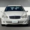 mercedes-benz c-class-station-wagon 2008 -MERCEDES-BENZ--Benz C Class Wagon DBA-203246--WDB2032462F950706---MERCEDES-BENZ--Benz C Class Wagon DBA-203246--WDB2032462F950706- image 4