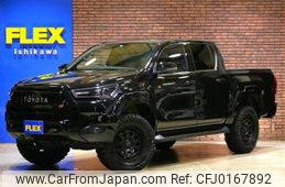 toyota hilux 2022 GOO_NET_EXCHANGE_1157270A20240723G002