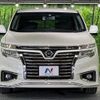 nissan elgrand 2016 -NISSAN--Elgrand DBA-TE52--TE52-084273---NISSAN--Elgrand DBA-TE52--TE52-084273- image 17