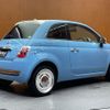 fiat 500 2015 -FIAT--Fiat 500 ABA-31209--ZFA3120000J409546---FIAT--Fiat 500 ABA-31209--ZFA3120000J409546- image 15