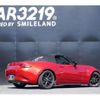 mazda roadster 2016 -MAZDA--Roadster ND5RC--111505---MAZDA--Roadster ND5RC--111505- image 17