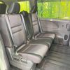 nissan serena 2016 -NISSAN--Serena DAA-GFC27--GFC27-024505---NISSAN--Serena DAA-GFC27--GFC27-024505- image 10