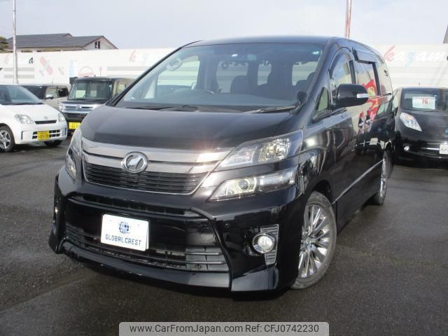 toyota vellfire 2014 quick_quick_DBA-ANH25W_ANH25-8052022 image 1