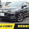 honda vezel 2018 -HONDA--VEZEL DAA-RU3--RU3-1330170---HONDA--VEZEL DAA-RU3--RU3-1330170- image 1