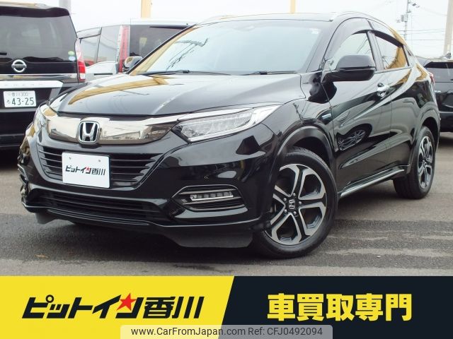 honda vezel 2018 -HONDA--VEZEL DAA-RU3--RU3-1330170---HONDA--VEZEL DAA-RU3--RU3-1330170- image 1