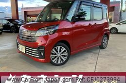 nissan dayz-roox 2019 -NISSAN--DAYZ Roox DBA-B21A--B21A-0558611---NISSAN--DAYZ Roox DBA-B21A--B21A-0558611-