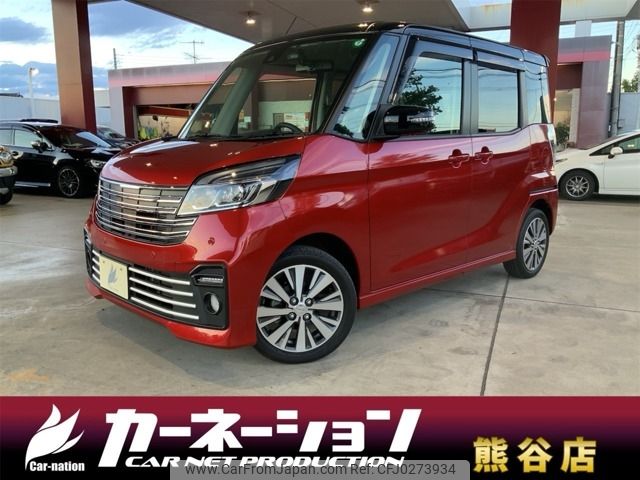 nissan dayz-roox 2019 -NISSAN--DAYZ Roox DBA-B21A--B21A-0558611---NISSAN--DAYZ Roox DBA-B21A--B21A-0558611- image 1