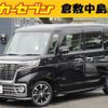 mazda flair-wagon 2019 -MAZDA--Flair Wagon MM53S--MM53S-824037---MAZDA--Flair Wagon MM53S--MM53S-824037- image 1