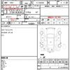 nissan vanette-van 2004 quick_quick_TC-SK82VN_SK82VN-325840 image 19