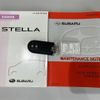 subaru stella 2015 -SUBARU--Stella DBA-LA150F--LA150F-0010028---SUBARU--Stella DBA-LA150F--LA150F-0010028- image 17