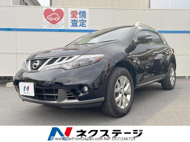 nissan murano 2013 quick_quick_TZ51_TZ51-022143 image 1