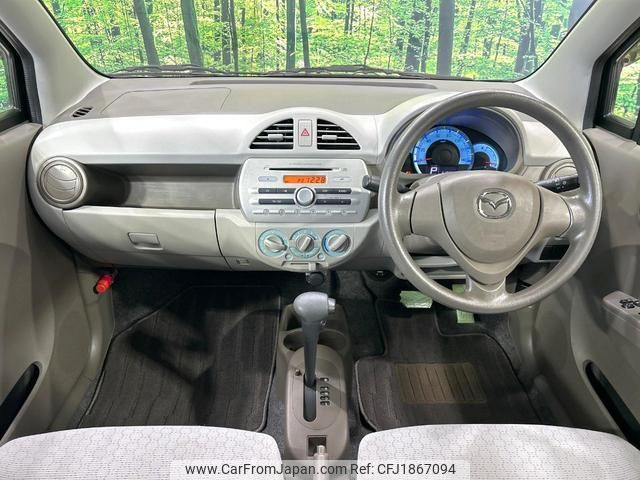 mazda carol 2014 CFJ1867094 image 2