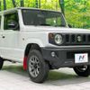 suzuki jimny 2023 -SUZUKI--Jimny 3BA-JB64W--JB64W-294353---SUZUKI--Jimny 3BA-JB64W--JB64W-294353- image 16