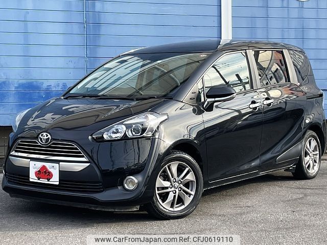 toyota sienta 2016 -TOYOTA--Sienta DBA-NSP170G--NSP170-7038579---TOYOTA--Sienta DBA-NSP170G--NSP170-7038579- image 1