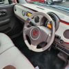 suzuki alto-lapin-chocolat 2013 CFJ1862859 image 19