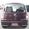 daihatsu mira-cocoa 2015 -DAIHATSU--Mira Cocoa DBA-L675S--L675S-0200742---DAIHATSU--Mira Cocoa DBA-L675S--L675S-0200742- image 2