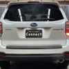 subaru forester 2016 -SUBARU--Forester DBA-SJ5--SJ5-082949---SUBARU--Forester DBA-SJ5--SJ5-082949- image 7