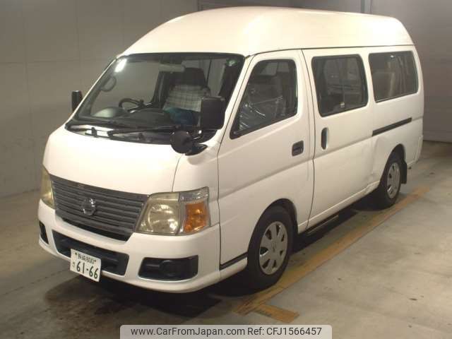 nissan caravan-bus 2010 CFJ1566457 image 1