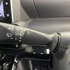 daihatsu tanto 2019 -DAIHATSU--Tanto 5BA-LA660S--LA660S-0001131---DAIHATSU--Tanto 5BA-LA660S--LA660S-0001131- image 12