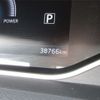nissan serena 2022 -NISSAN--Serena HC27--HC27-030056---NISSAN--Serena HC27--HC27-030056- image 13