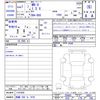 honda honda-others 2025 CFJ1665029 image 3