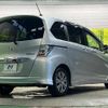 honda freed-hybrid 2012 CFJ1713389 image 2