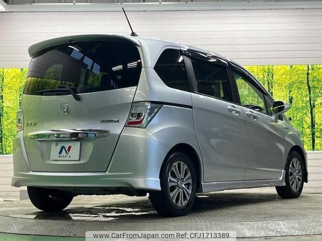 honda freed-hybrid 2012 CFJ1713389 image 2