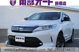 toyota harrier 2017 -TOYOTA--Harrier AVU65W--AVU65-0049928---TOYOTA--Harrier AVU65W--AVU65-0049928-