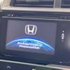 honda fit 2013 -HONDA--Fit DBA-GK3--GK3-1028892---HONDA--Fit DBA-GK3--GK3-1028892- image 4