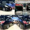 toyota alphard 2009 quick_quick_DBA-ANH20W_ANH20-8085031 image 3